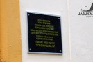 Mlada Ljubušanka, pripravnica Suda BiH, uhićena u Sarajevu zbog sumnje u odavanje tajni