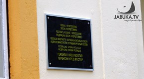 Mlada Ljubušanka, pripravnica Suda BiH, uhićena u Sarajevu zbog sumnje u odavanje tajni