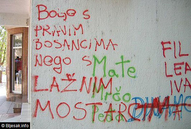 bosanke_2