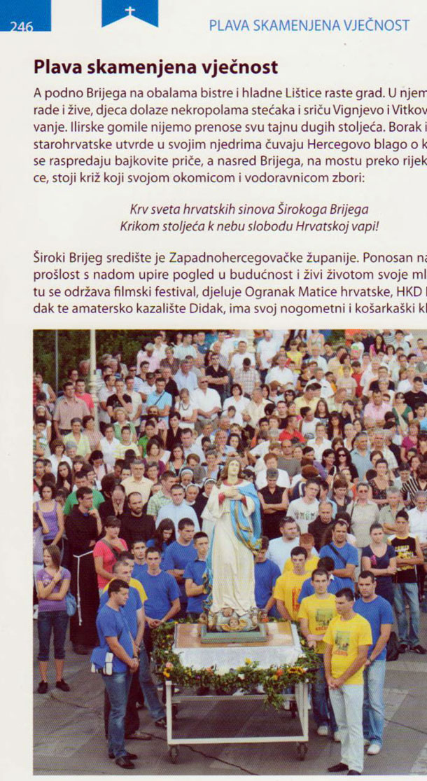 monografija_samostan_siroki_brijeg-(8)