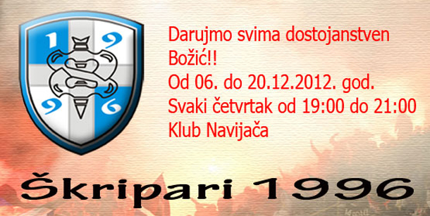 bozic