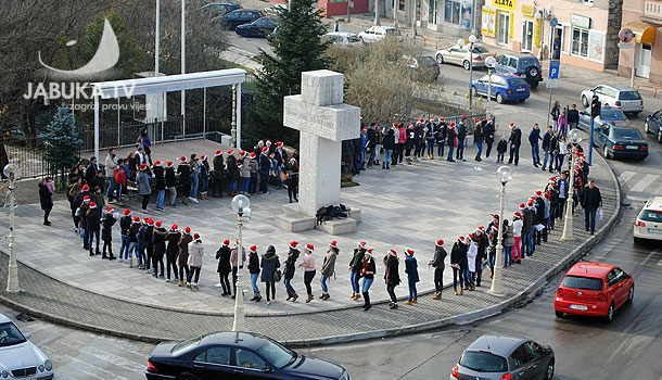 frama_siroki_brijeg_4