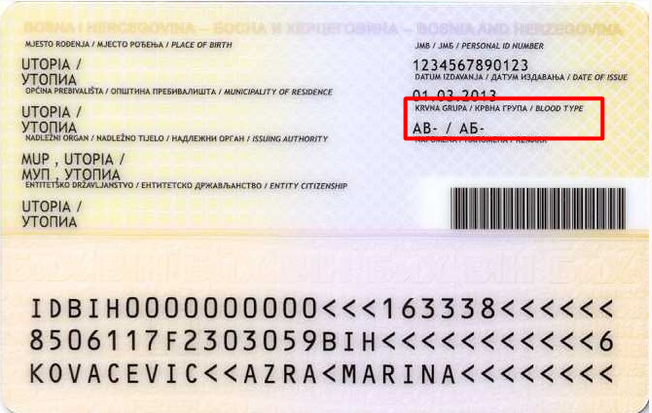 osobna_iskaznica_bih_21