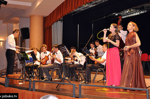 #htmlcaption_38570 Započela turneja Tamburaškog orkestra Široki Brijeg