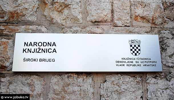 narodna_knjiznica_siroki_brijeg_12