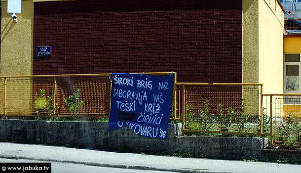 siroki_vukovar_1