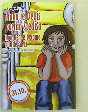denis2