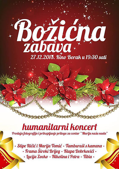 bozicna_zabava