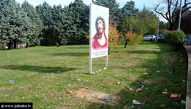 park_fra_didak_butnic_siroki_brijeg_6