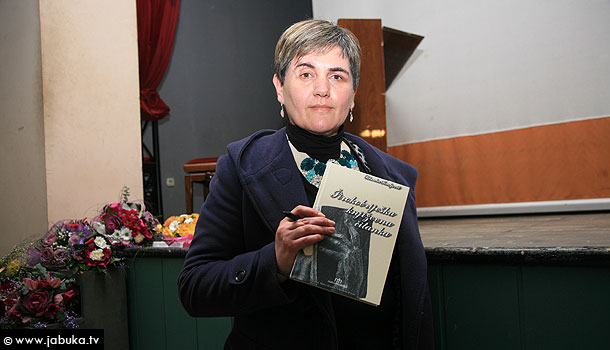 blanka_kraljevic_promocija_knjige_10