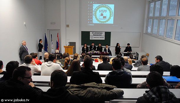 hspf_svecana_sjednica_1