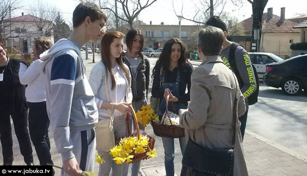 udruga_narcis4
