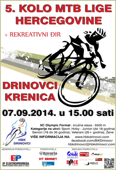 drinovci