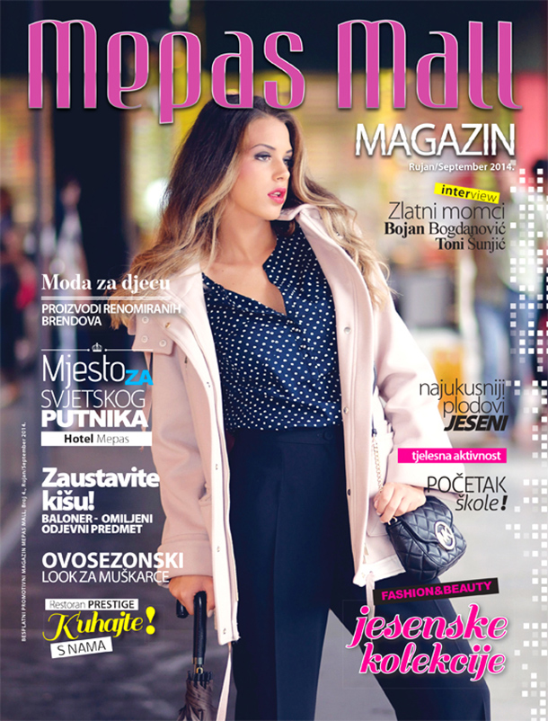 mepas-mall2