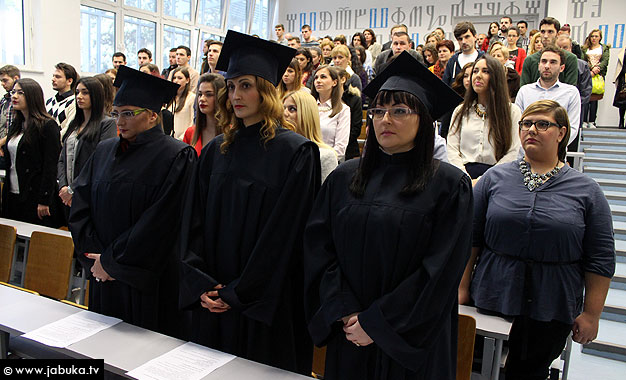 dekanova_nagrada_filozofski_mostar_5