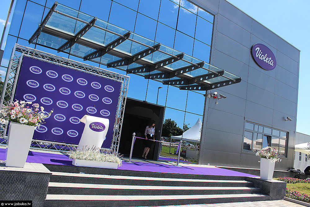violeta-grude-otvaranje-tvornice15