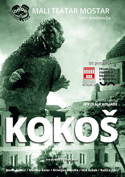 Plakat-Kokos