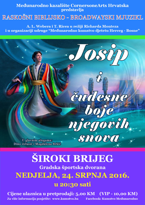 plakat_mjuzikl