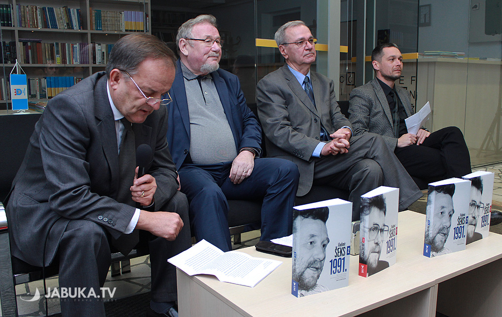 Ime vladimir sova kodno šeks Kodno ime