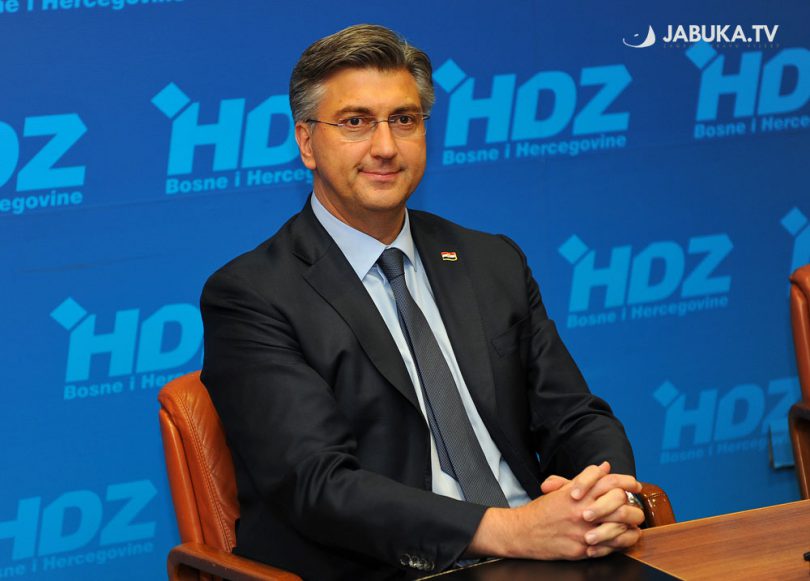 Andrej Plenković, predsjednik Vlade Republike Hrvatske u Mostaru