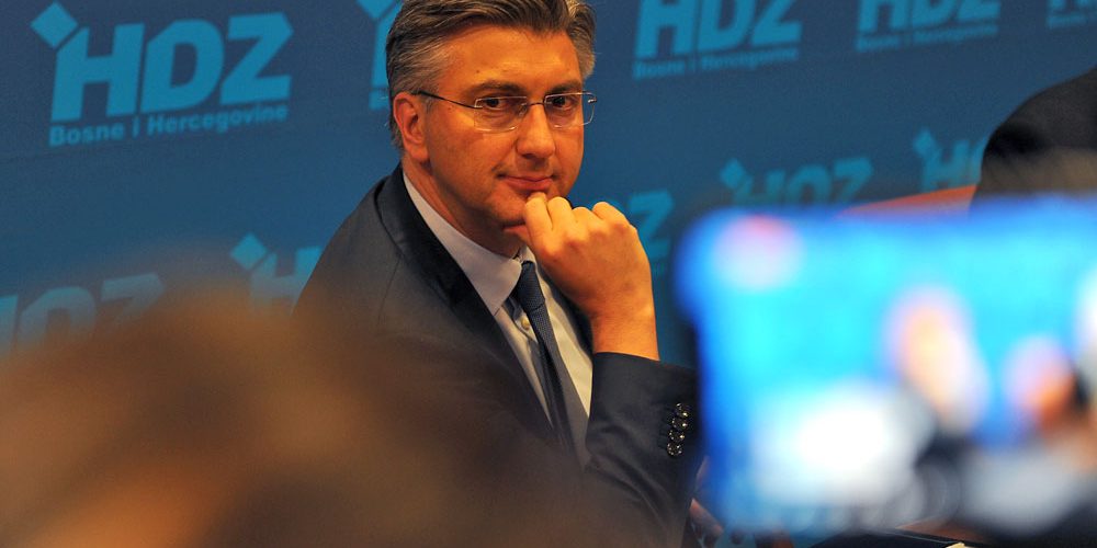 Andrej Plenković, predsjednik Vlade Republike Hrvatske u Mostaru