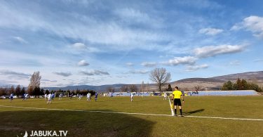 Trening kamp Musa-Karačić