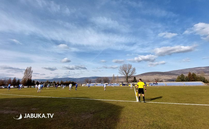 Trening kamp Musa-Karačić