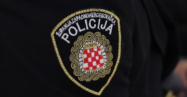 Policija MUP ŽZH grb