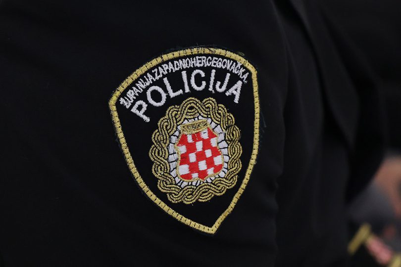 Policija MUP ŽZH grb