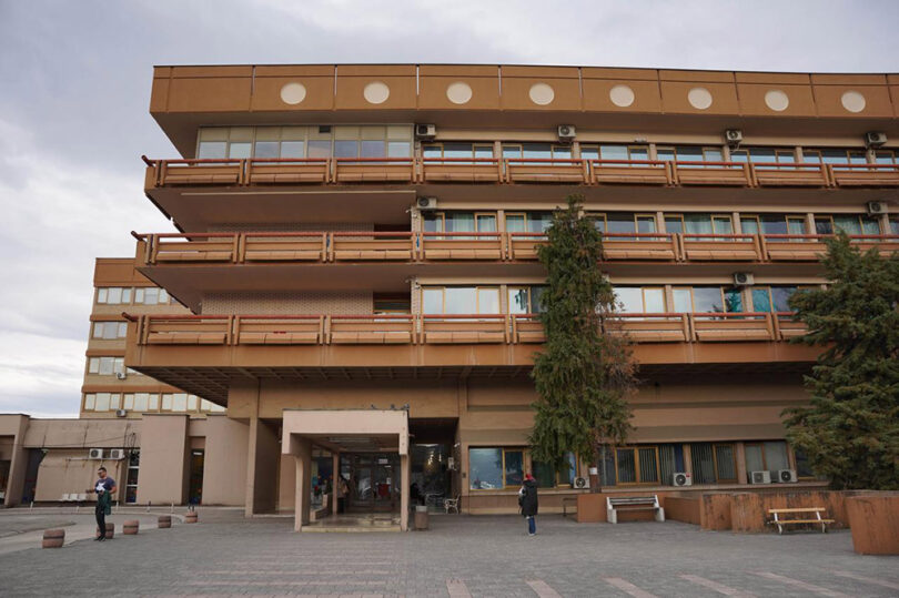 UKC RS Banja Luka