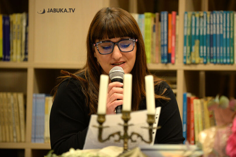 Anica Šušak