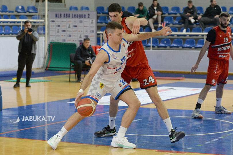 Matej Bošnjak