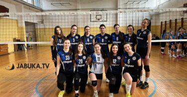 Uspješan dan za HOK “ŠIROKI” u 9. kolu Lige Hercegovine